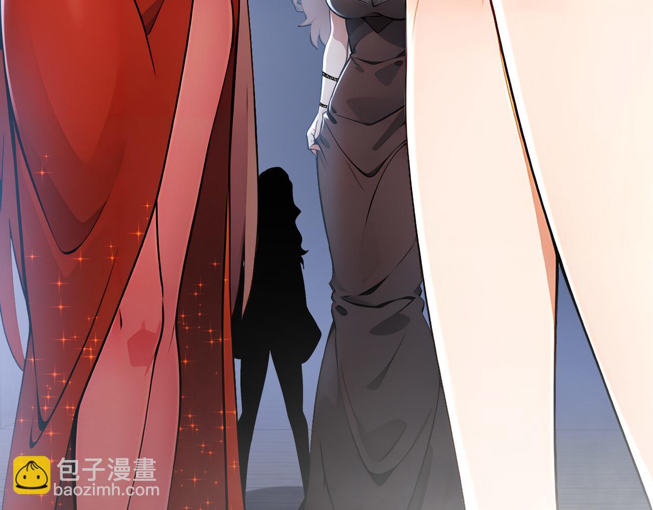 絕色道侶都說吾皇體質無敵 - 316-我太....男了！(2/2) - 4