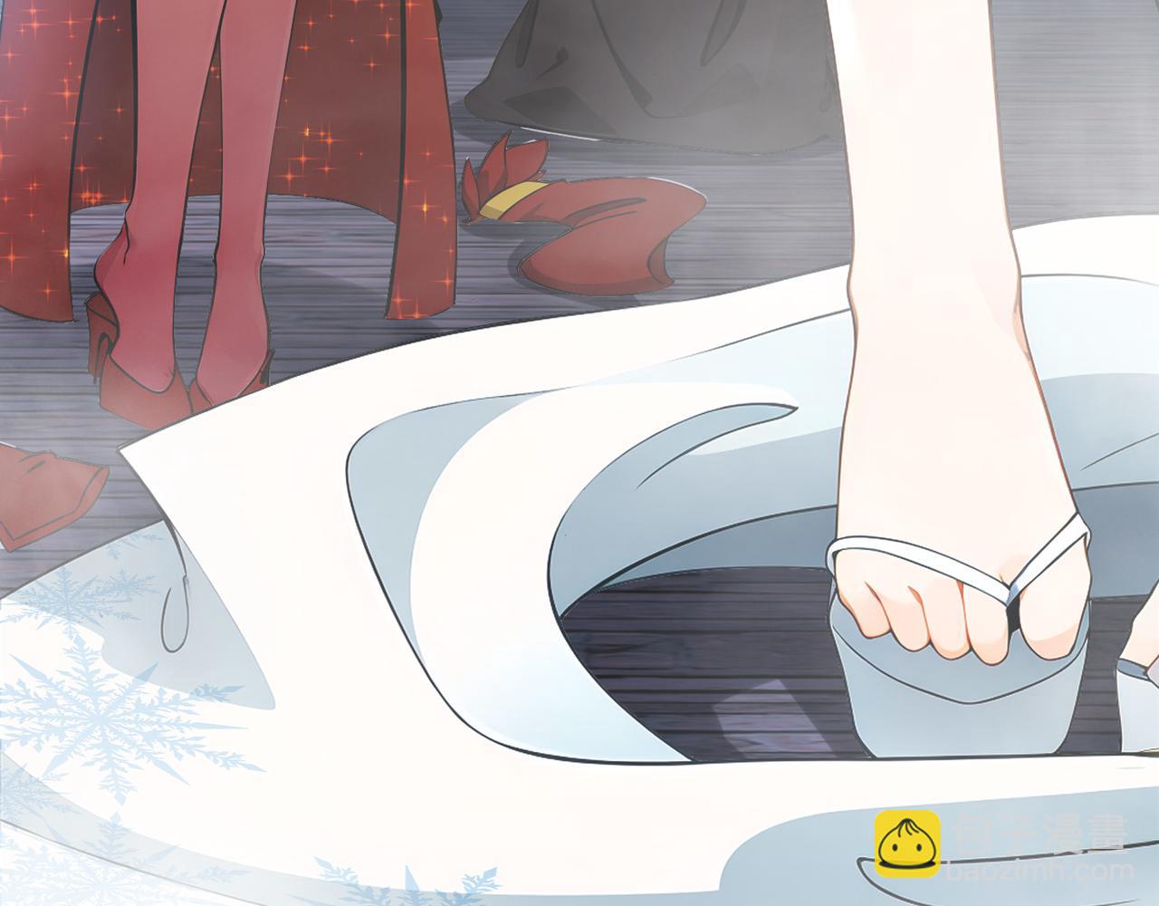 絕色道侶都說吾皇體質無敵 - 316-我太....男了！(2/2) - 5