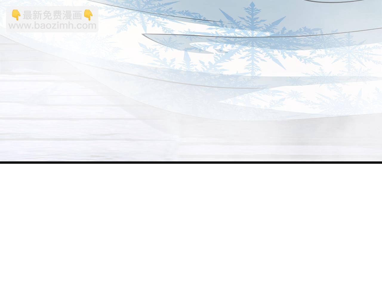 絕色道侶都說吾皇體質無敵 - 316-我太....男了！(2/2) - 6