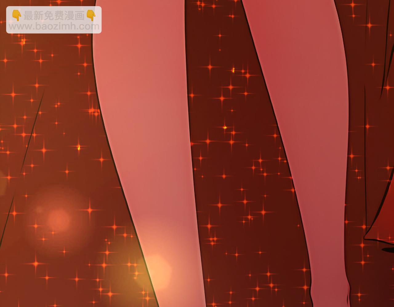 絕色道侶都說吾皇體質無敵 - 316-我太....男了！(1/2) - 1