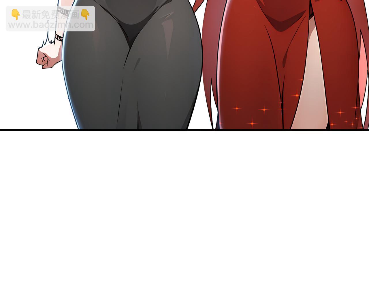 絕色道侶都說吾皇體質無敵 - 318-四象神引(1/2) - 6