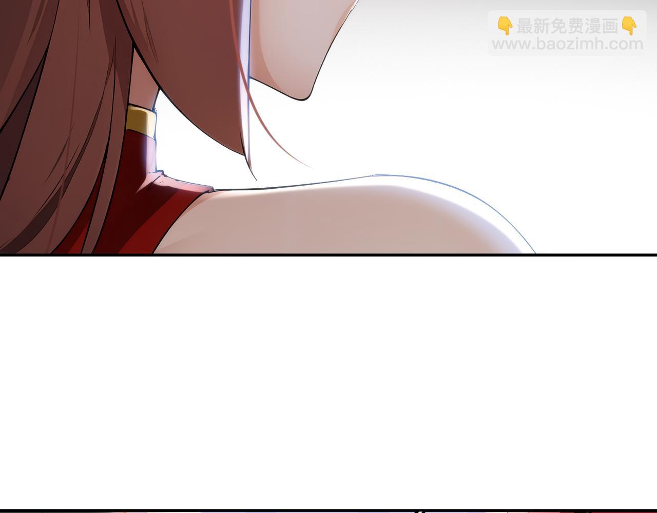 絕色道侶都說吾皇體質無敵 - 318-四象神引(1/2) - 8