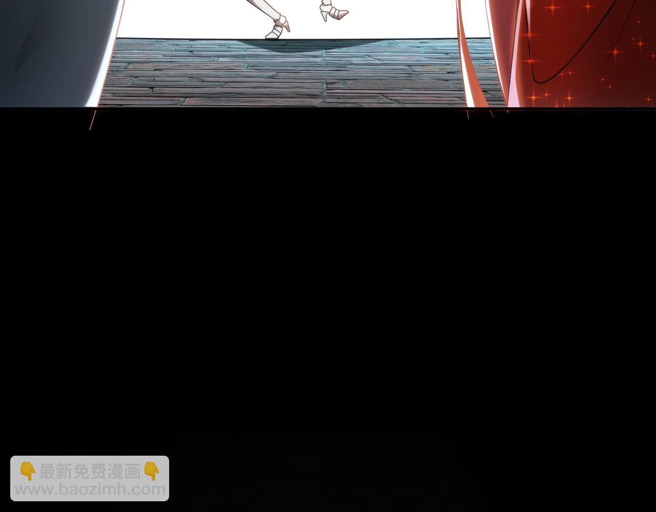 絕色道侶都說吾皇體質無敵 - 318-四象神引(1/2) - 2