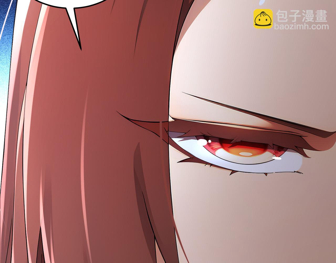 絕色道侶都說吾皇體質無敵 - 318-四象神引(1/2) - 3