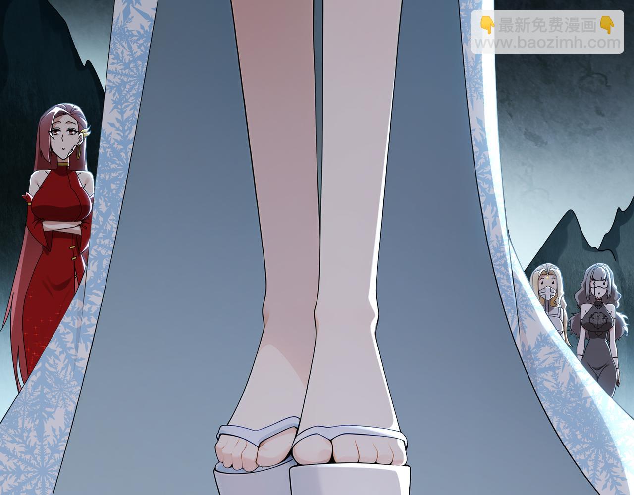 絕色道侶都說吾皇體質無敵 - 318-四象神引(1/2) - 2