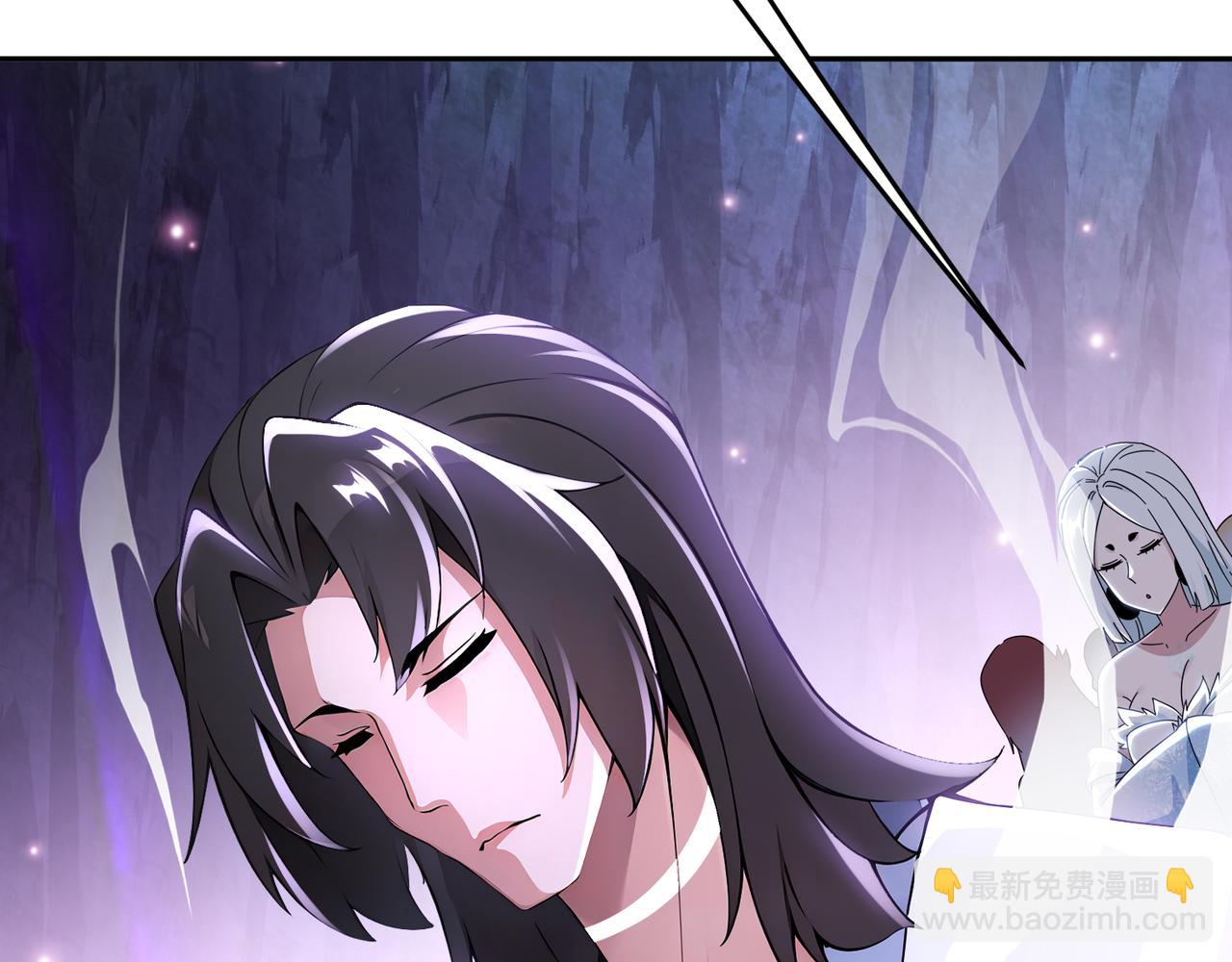 絕色道侶都說吾皇體質無敵 - 318-四象神引(1/2) - 4