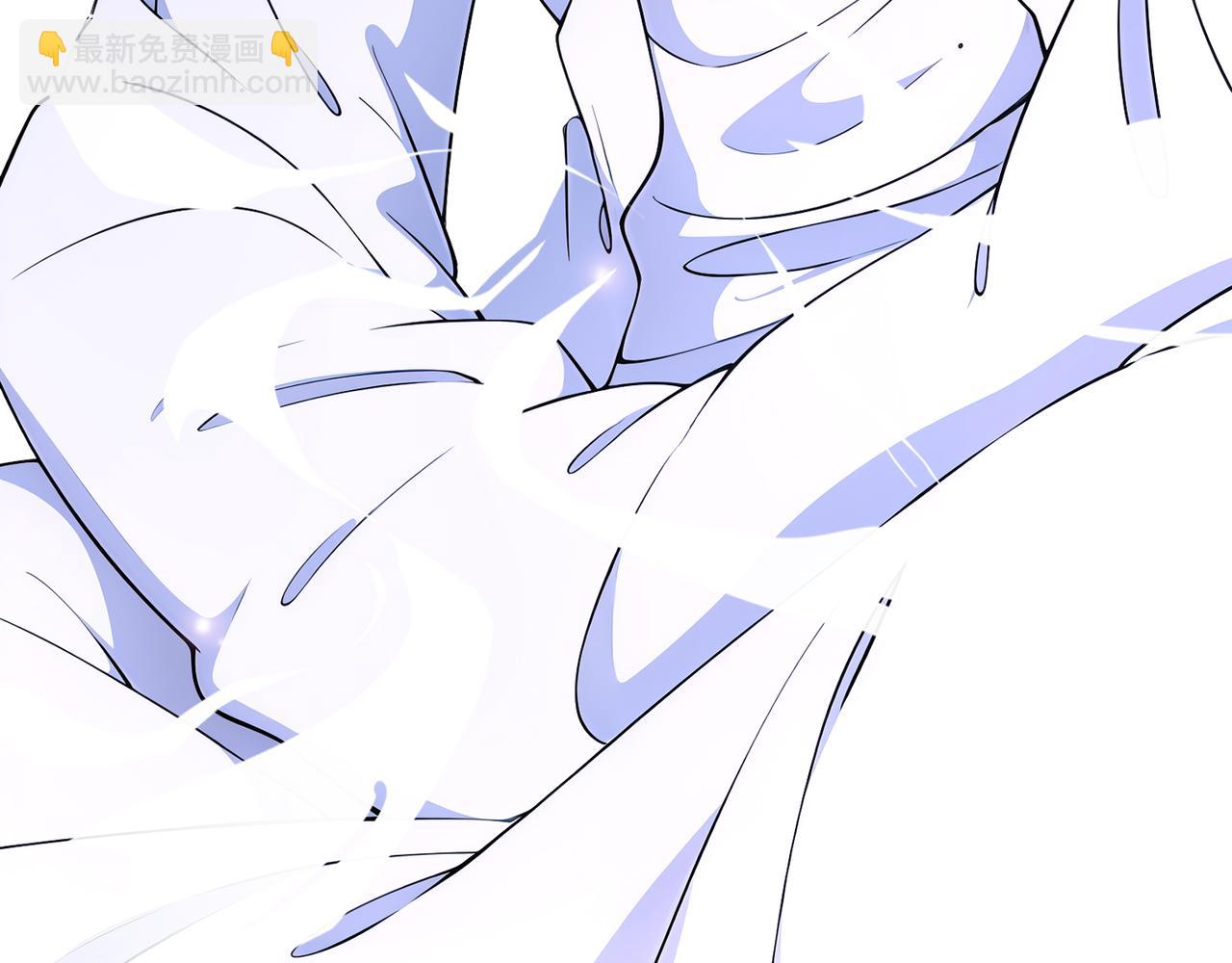 絕色道侶都說吾皇體質無敵 - 318-四象神引(1/2) - 6