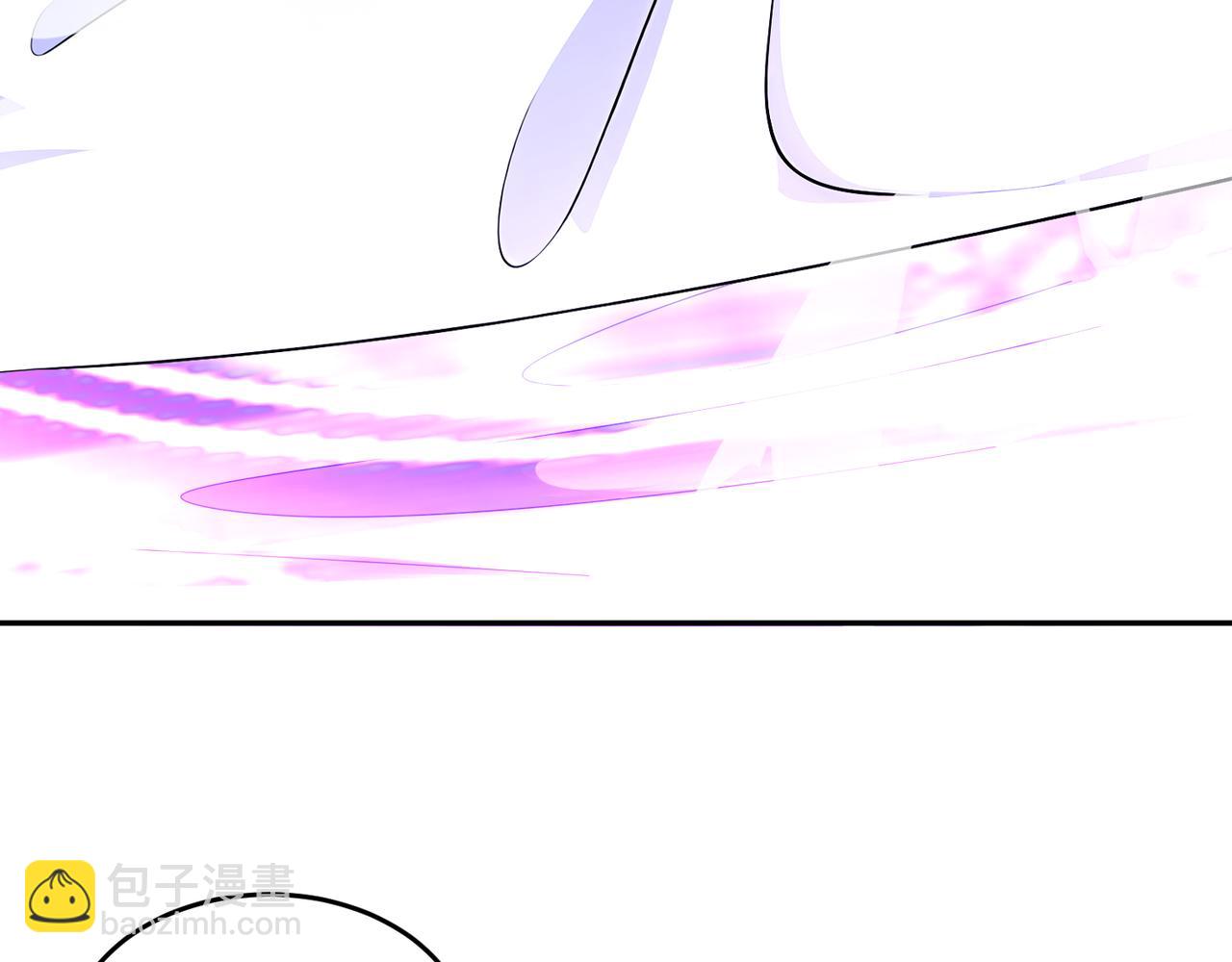 絕色道侶都說吾皇體質無敵 - 318-四象神引(1/2) - 7