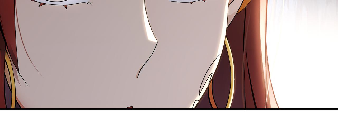 絕色道侶都說吾皇體質無敵 - 318-四象神引(2/2) - 4