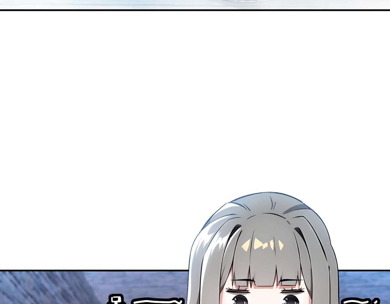 絕色道侶都說吾皇體質無敵 - 318-四象神引(1/2) - 1