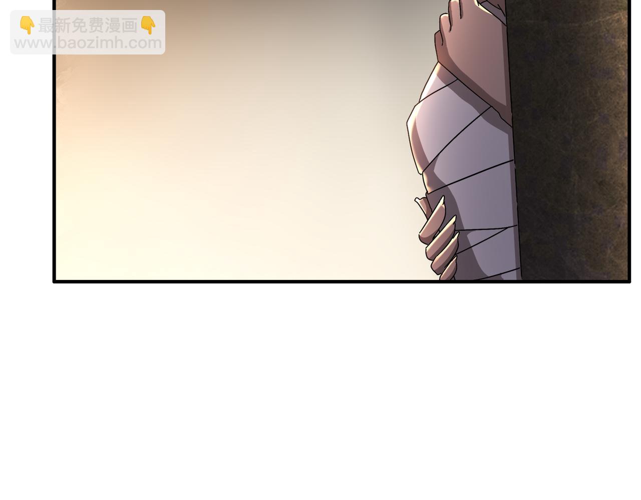 絕色道侶都說吾皇體質無敵 - 320-日落西山(1/2) - 7