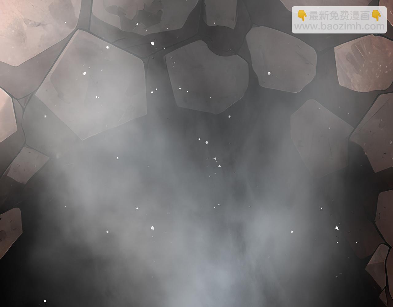 絕色道侶都說吾皇體質無敵 - 320-日落西山(1/2) - 3