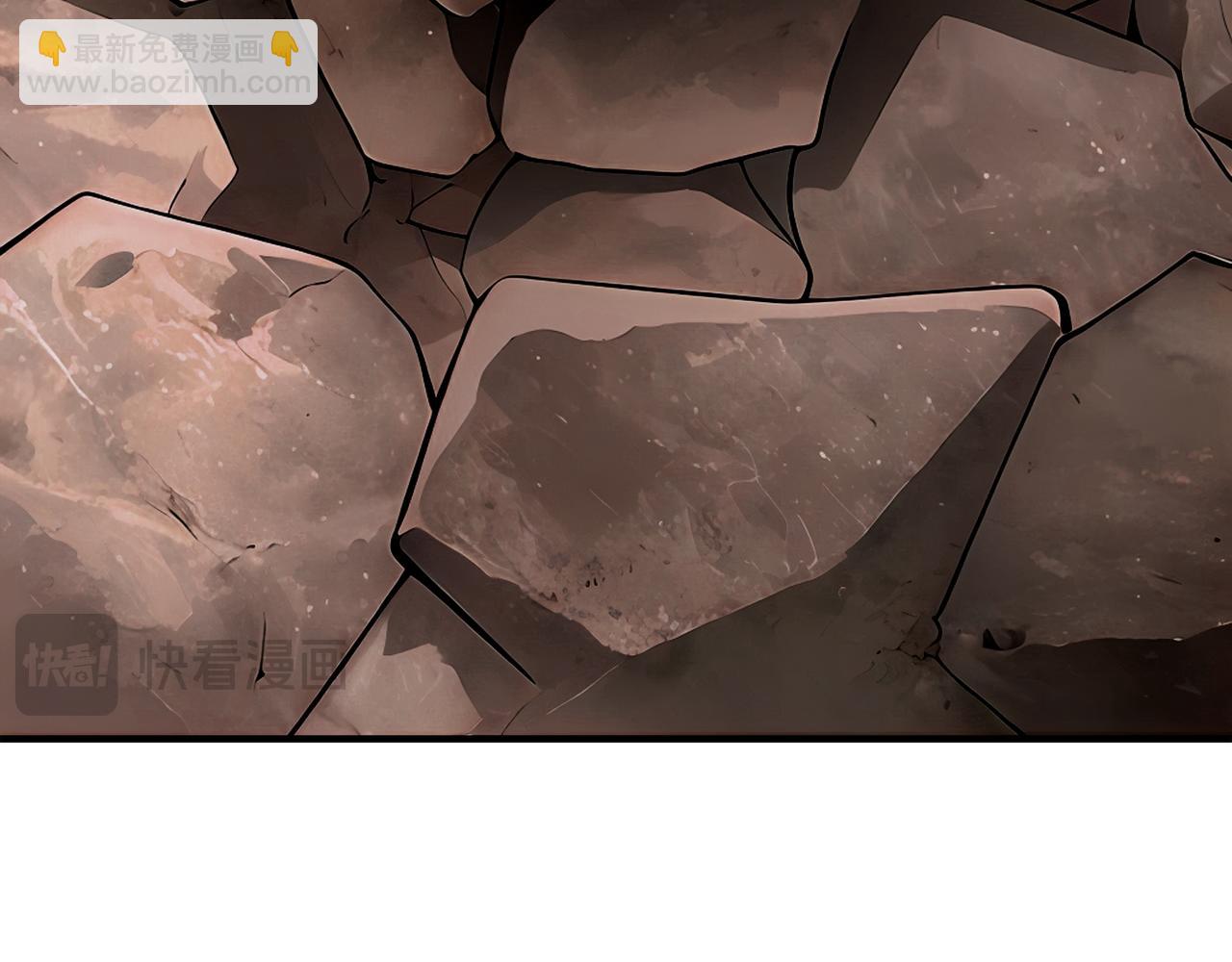 絕色道侶都說吾皇體質無敵 - 320-日落西山(1/2) - 5