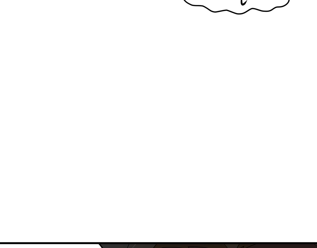 絕色道侶都說吾皇體質無敵 - 320-日落西山(1/2) - 5