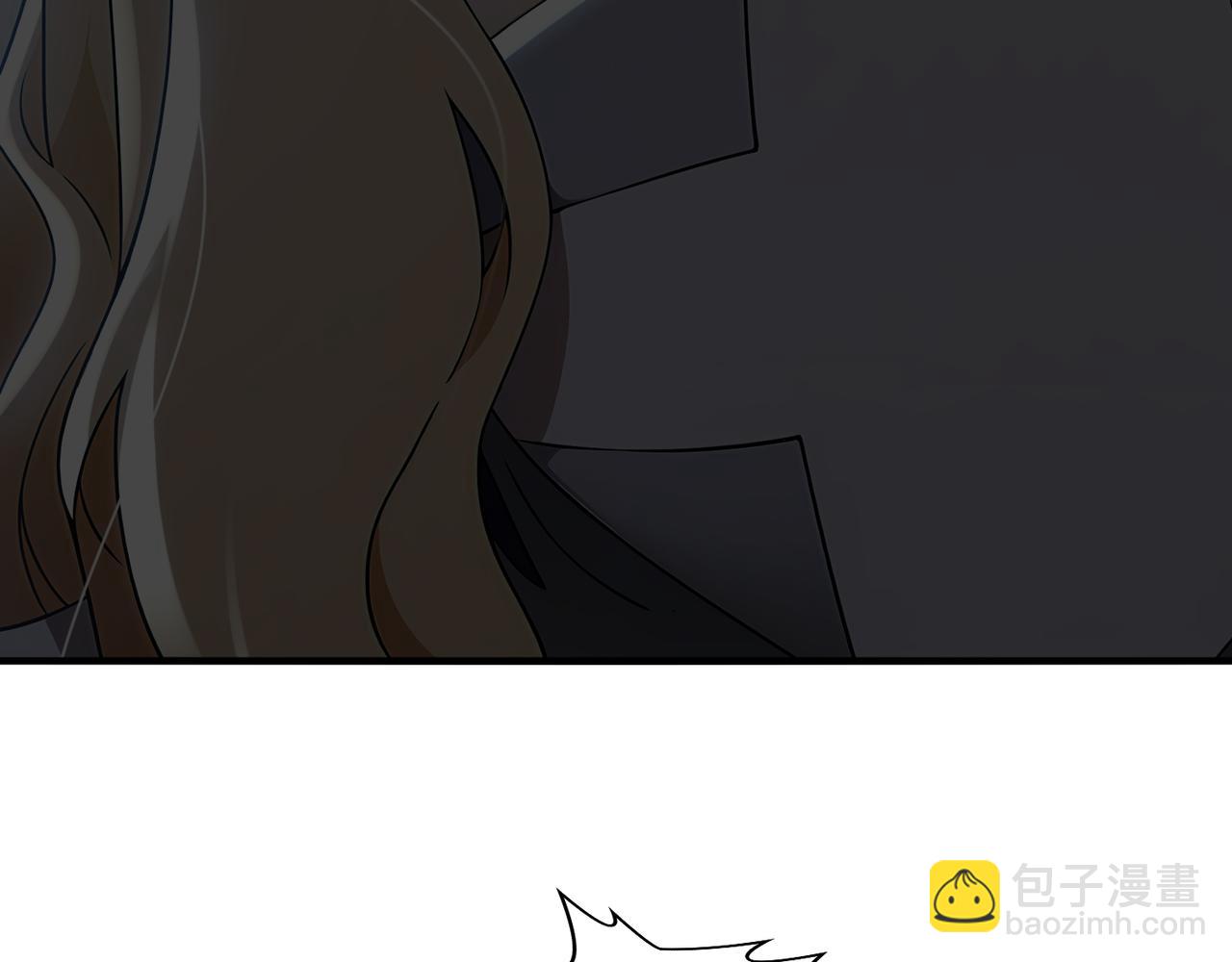 絕色道侶都說吾皇體質無敵 - 320-日落西山(1/2) - 7