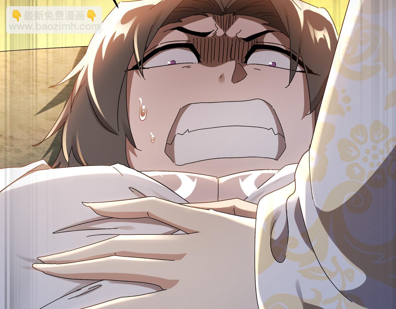 絕色道侶都說吾皇體質無敵 - 320-日落西山(1/2) - 4