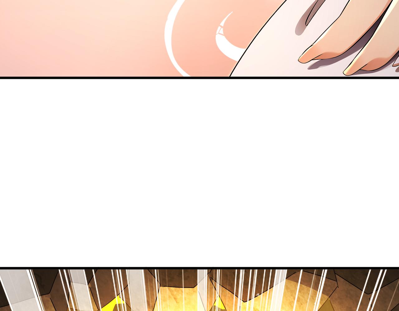 絕色道侶都說吾皇體質無敵 - 320-日落西山(1/2) - 8