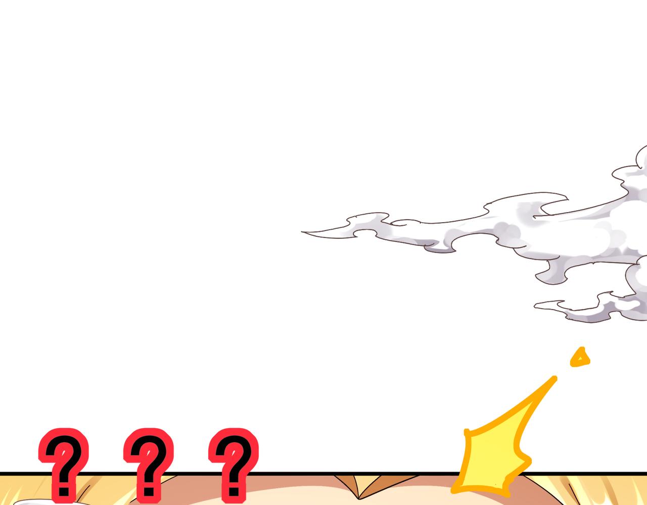 絕色道侶都說吾皇體質無敵 - 320-日落西山(1/2) - 5