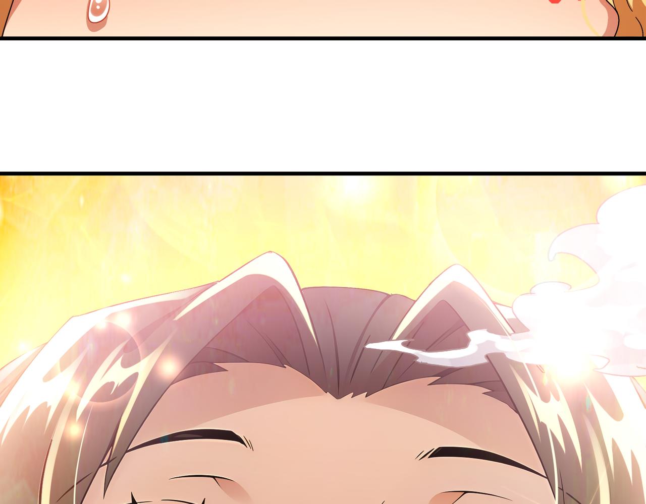 絕色道侶都說吾皇體質無敵 - 320-日落西山(1/2) - 7