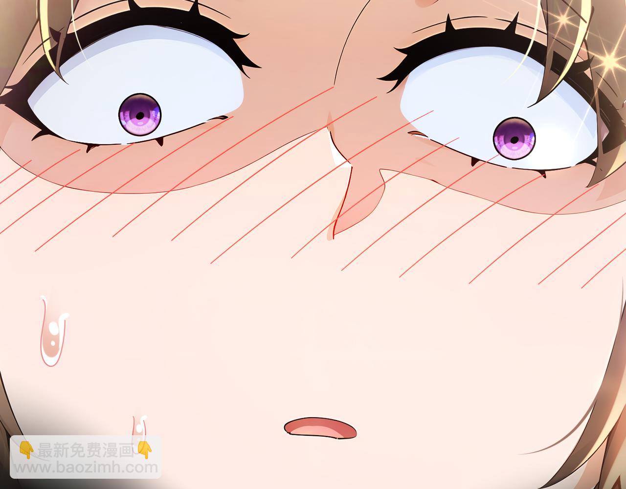 絕色道侶都說吾皇體質無敵 - 320-日落西山(1/2) - 8