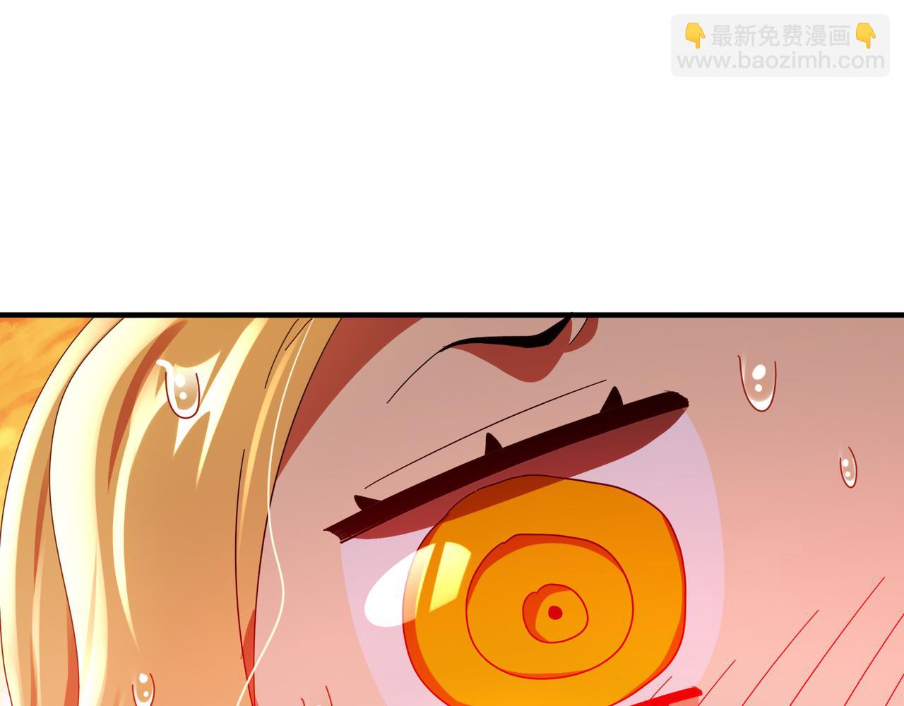 絕色道侶都說吾皇體質無敵 - 320-日落西山(2/2) - 2