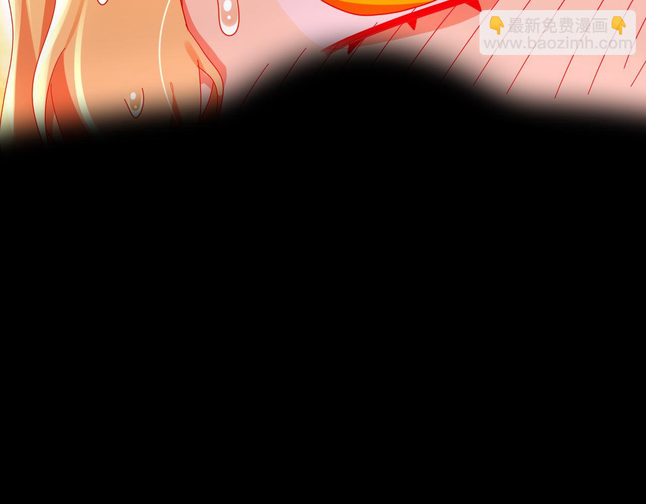 絕色道侶都說吾皇體質無敵 - 320-日落西山(2/2) - 3