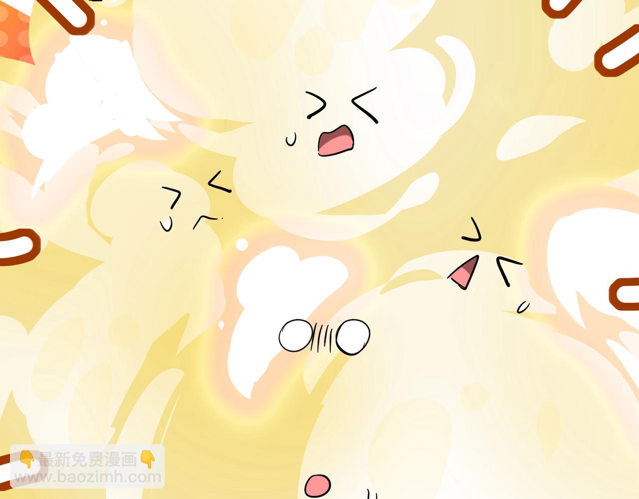 絕色道侶都說吾皇體質無敵 - 320-日落西山(2/2) - 5