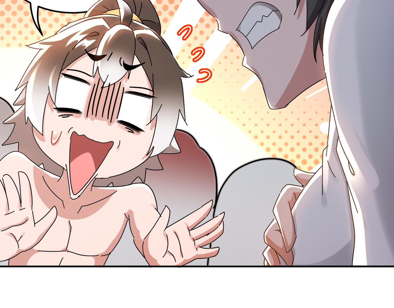 絕色道侶都說吾皇體質無敵 - 320-日落西山(2/2) - 3