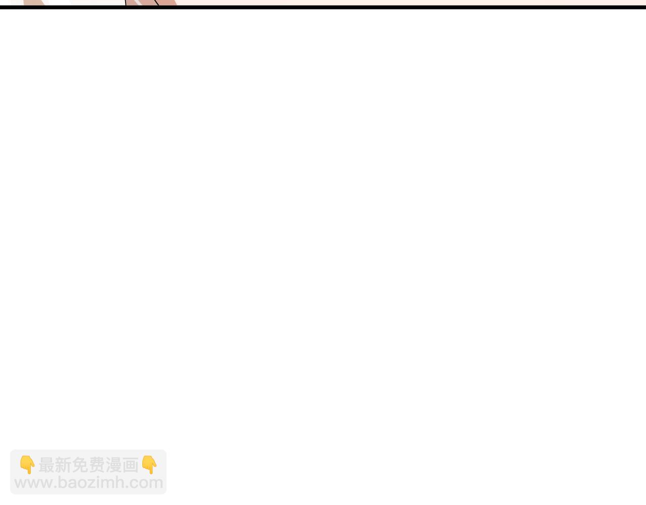 絕色道侶都說吾皇體質無敵 - 322-絕妙的手法(1/2) - 7