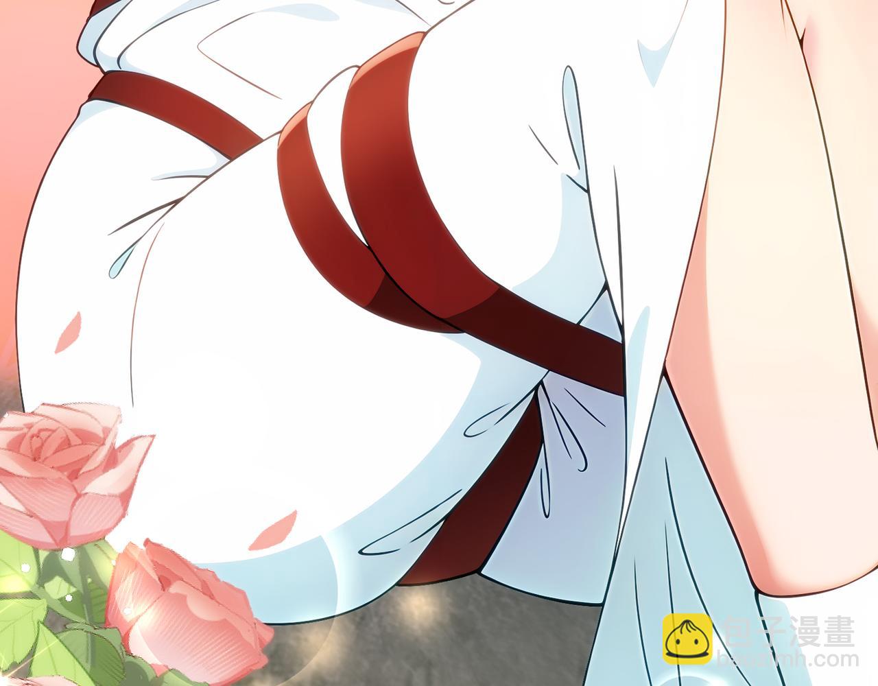 絕色道侶都說吾皇體質無敵 - 322-絕妙的手法(1/2) - 3