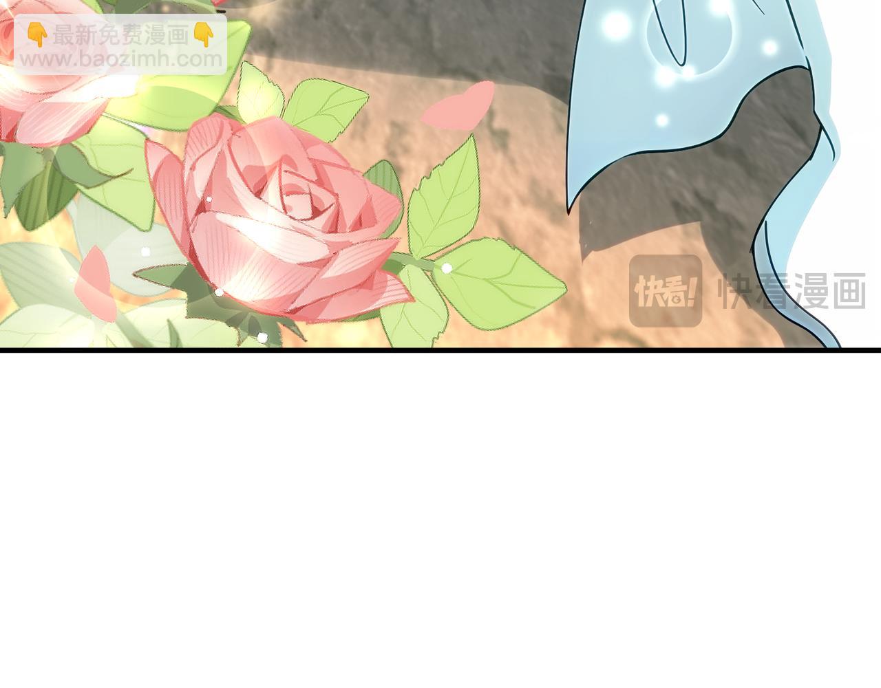 絕色道侶都說吾皇體質無敵 - 322-絕妙的手法(1/2) - 4