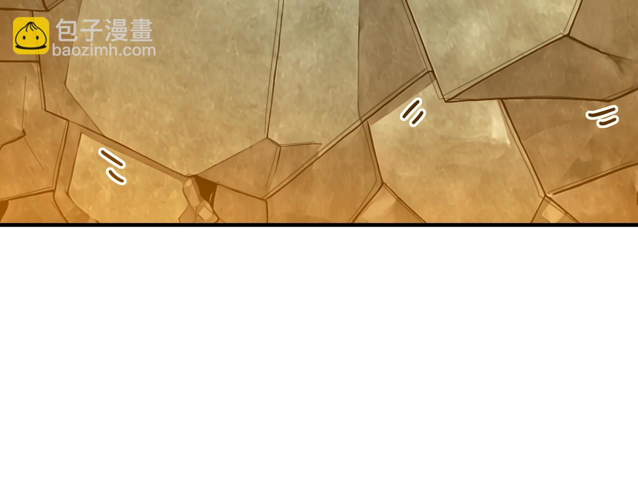 絕色道侶都說吾皇體質無敵 - 322-絕妙的手法(1/2) - 4