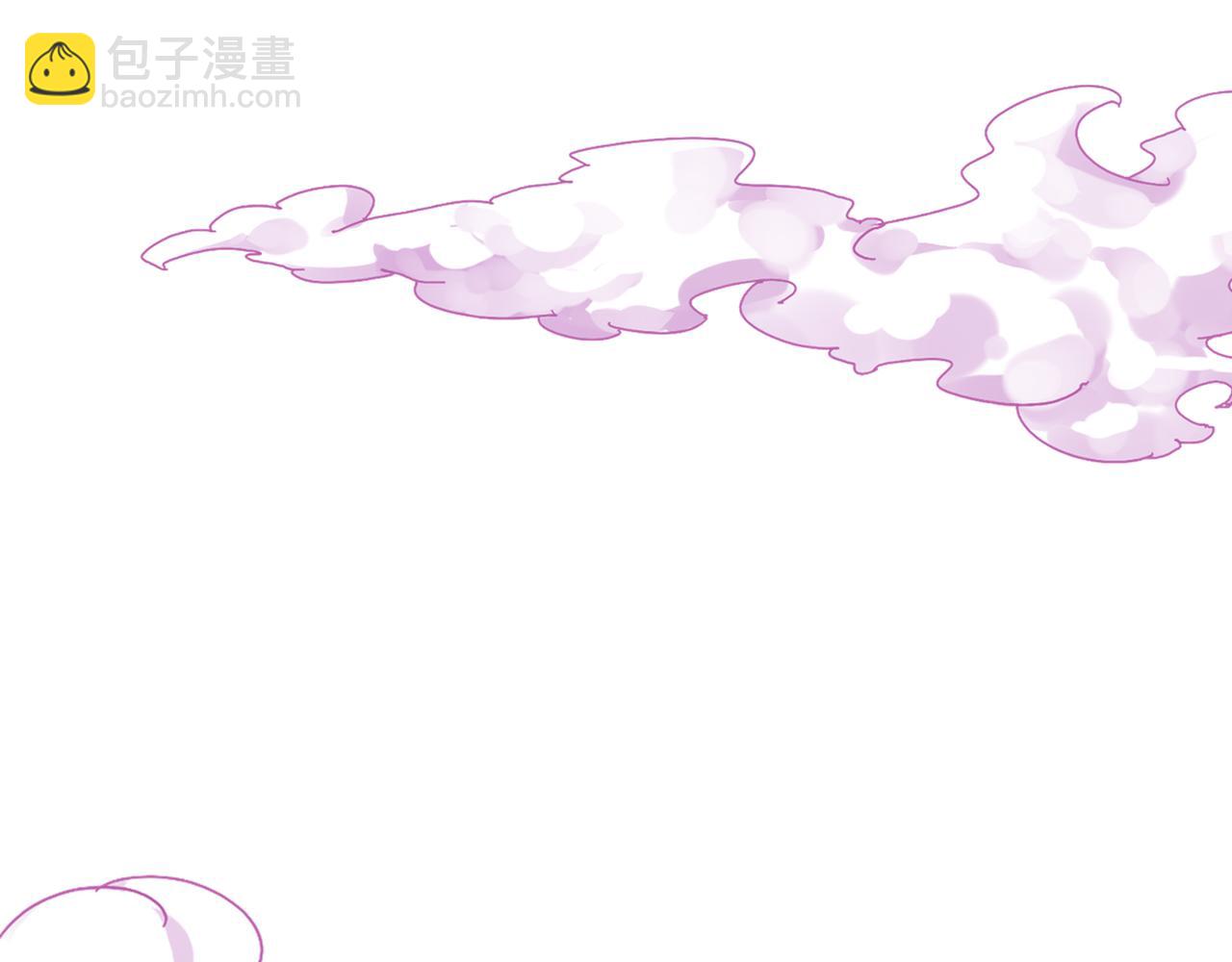 絕色道侶都說吾皇體質無敵 - 322-絕妙的手法(1/2) - 7