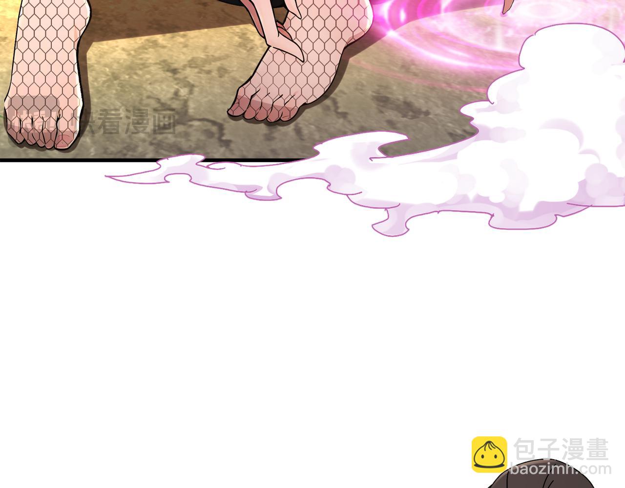 絕色道侶都說吾皇體質無敵 - 322-絕妙的手法(1/2) - 2