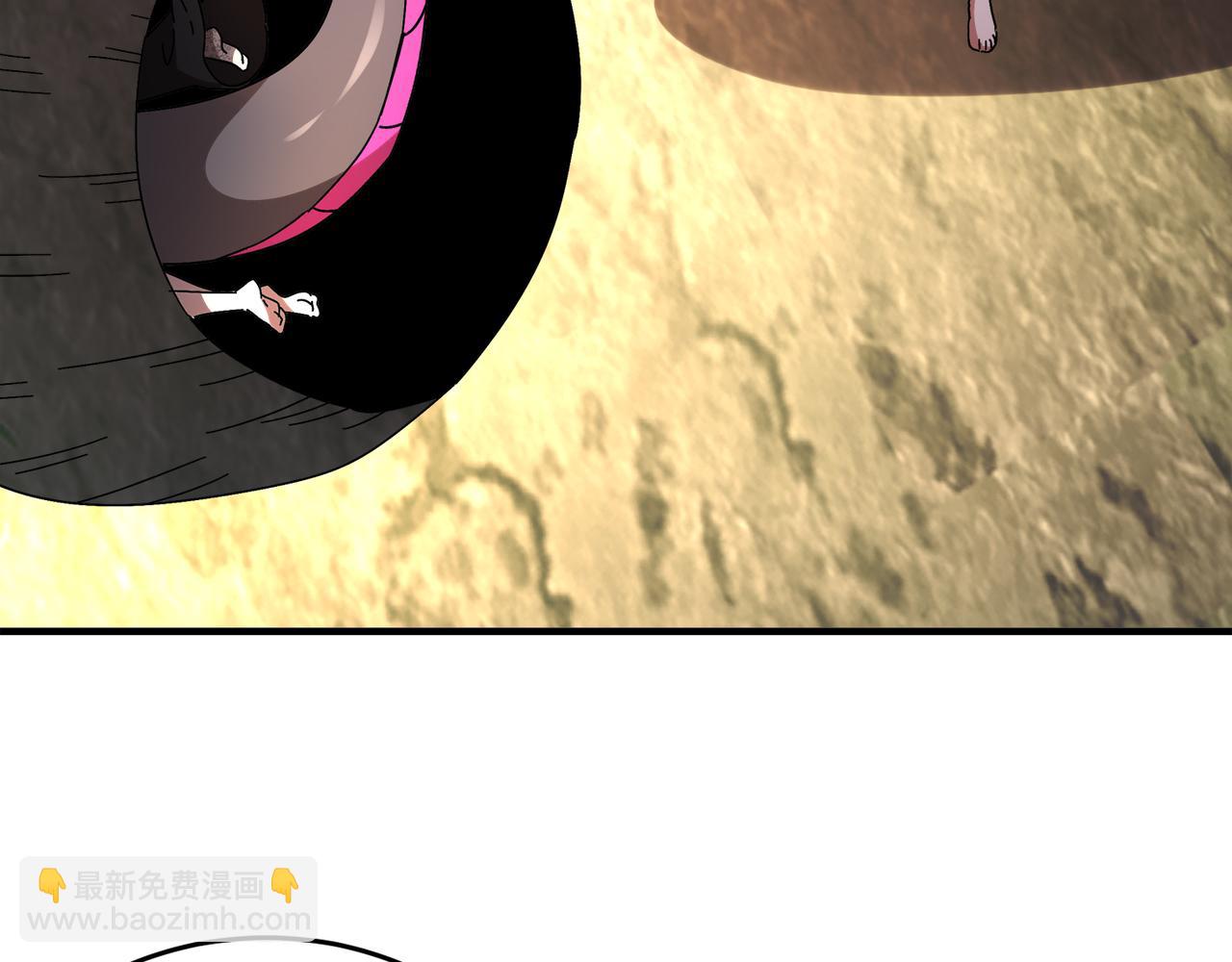 絕色道侶都說吾皇體質無敵 - 322-絕妙的手法(1/2) - 4