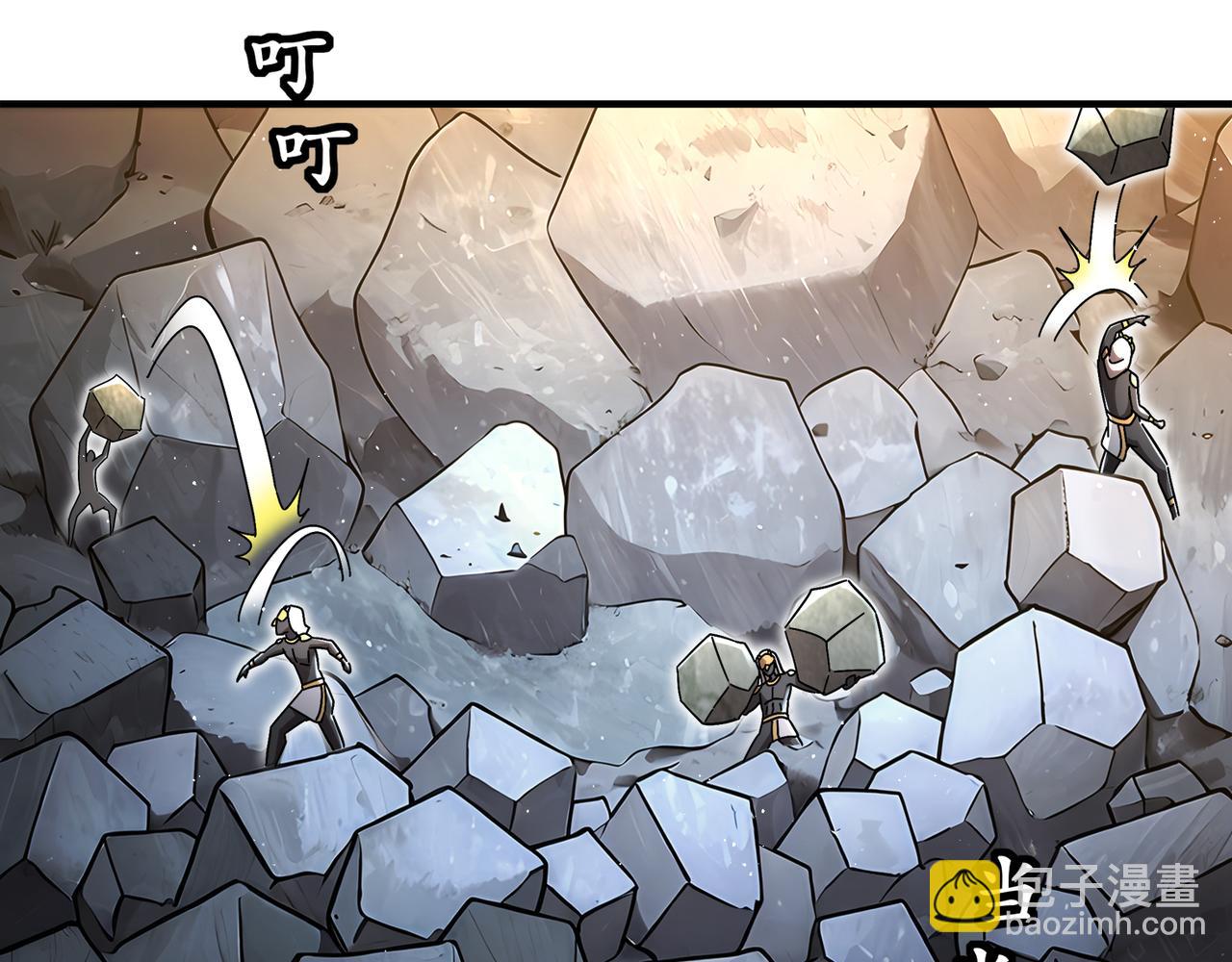 絕色道侶都說吾皇體質無敵 - 322-絕妙的手法(1/2) - 7