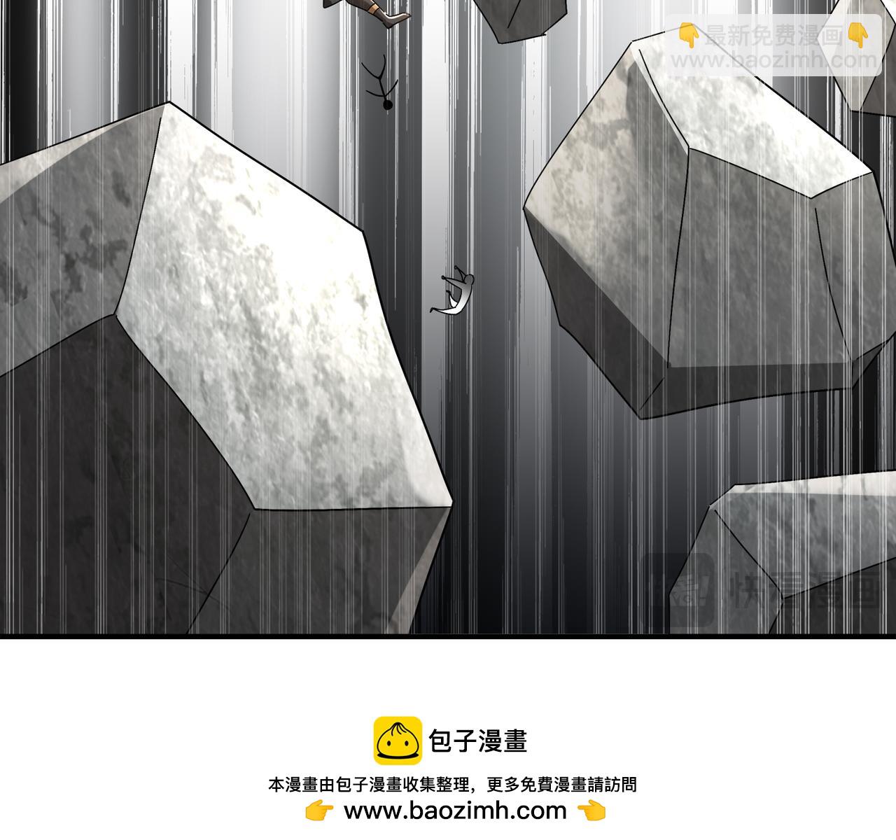 絕色道侶都說吾皇體質無敵 - 322-絕妙的手法(1/2) - 2