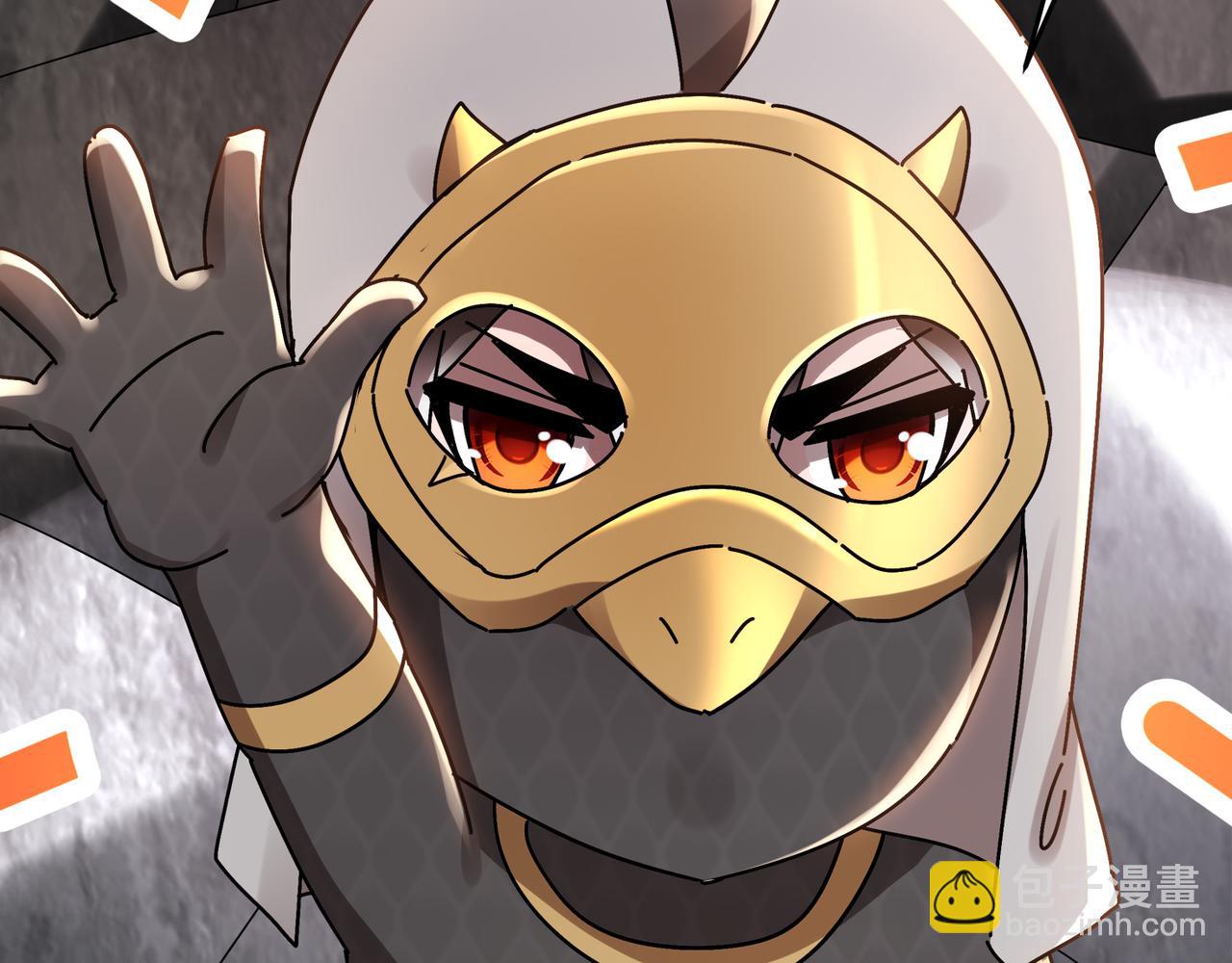 絕色道侶都說吾皇體質無敵 - 322-絕妙的手法(2/2) - 4