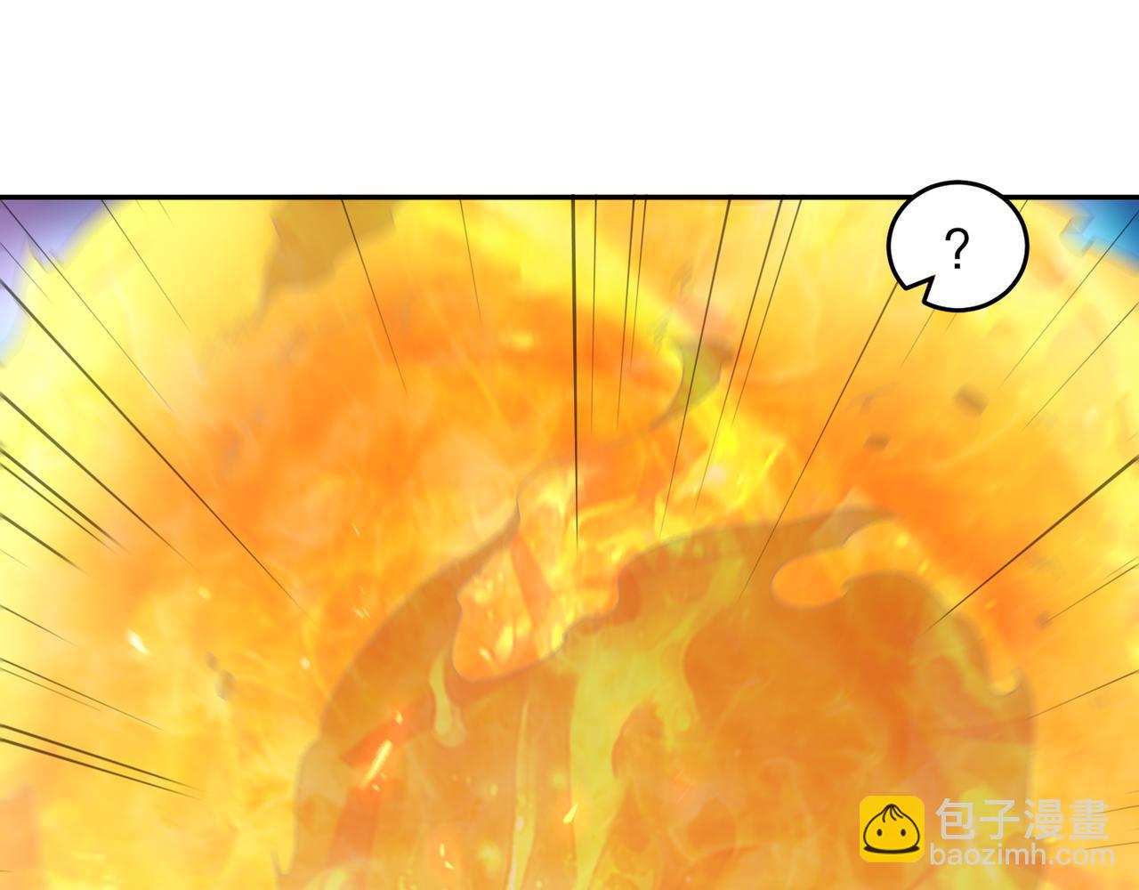 絕色道侶都說吾皇體質無敵 - 324-這是個逗啦B夢嗎？(1/2) - 3