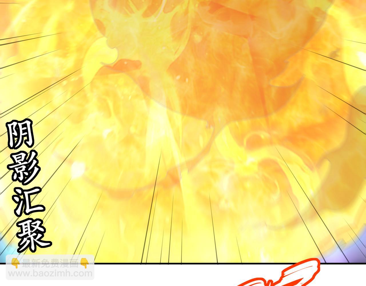 絕色道侶都說吾皇體質無敵 - 324-這是個逗啦B夢嗎？(1/2) - 4