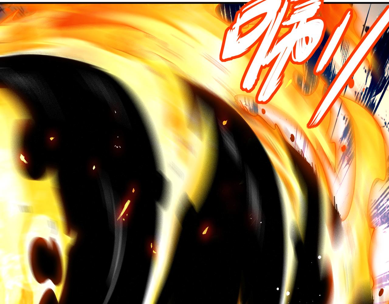 絕色道侶都說吾皇體質無敵 - 324-這是個逗啦B夢嗎？(1/2) - 5