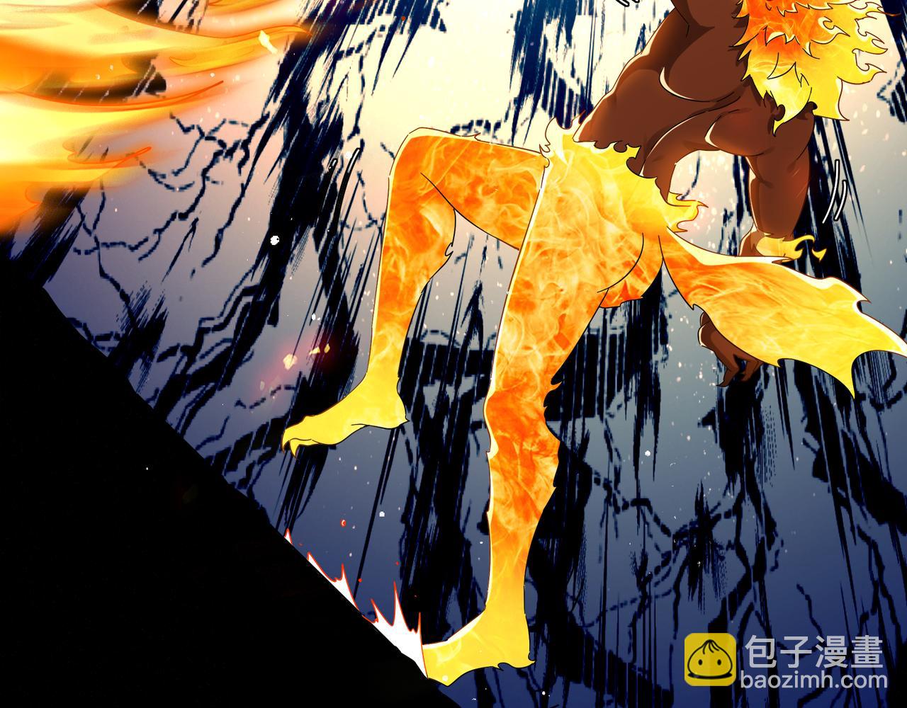 絕色道侶都說吾皇體質無敵 - 324-這是個逗啦B夢嗎？(1/2) - 7