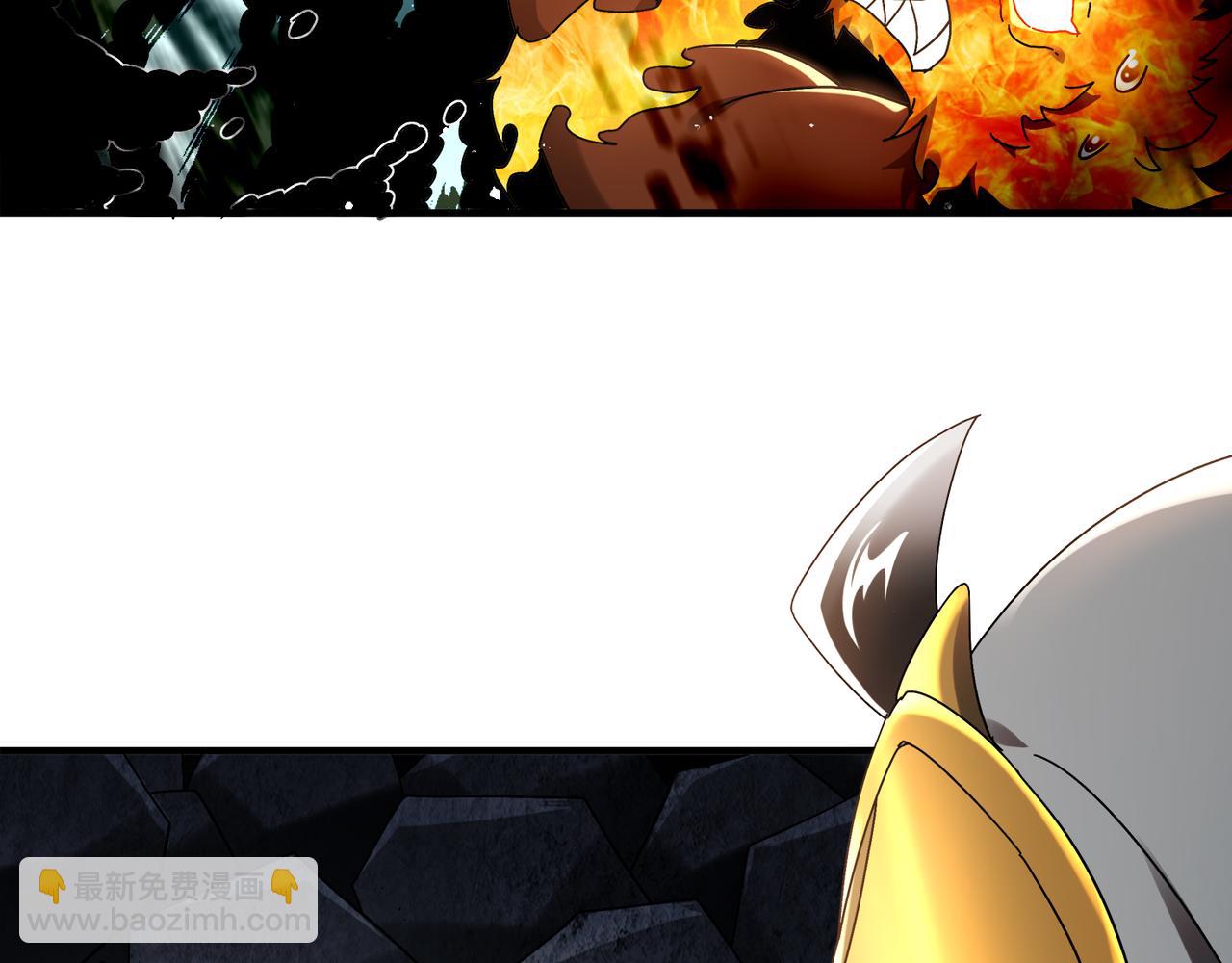 絕色道侶都說吾皇體質無敵 - 324-這是個逗啦B夢嗎？(1/2) - 3