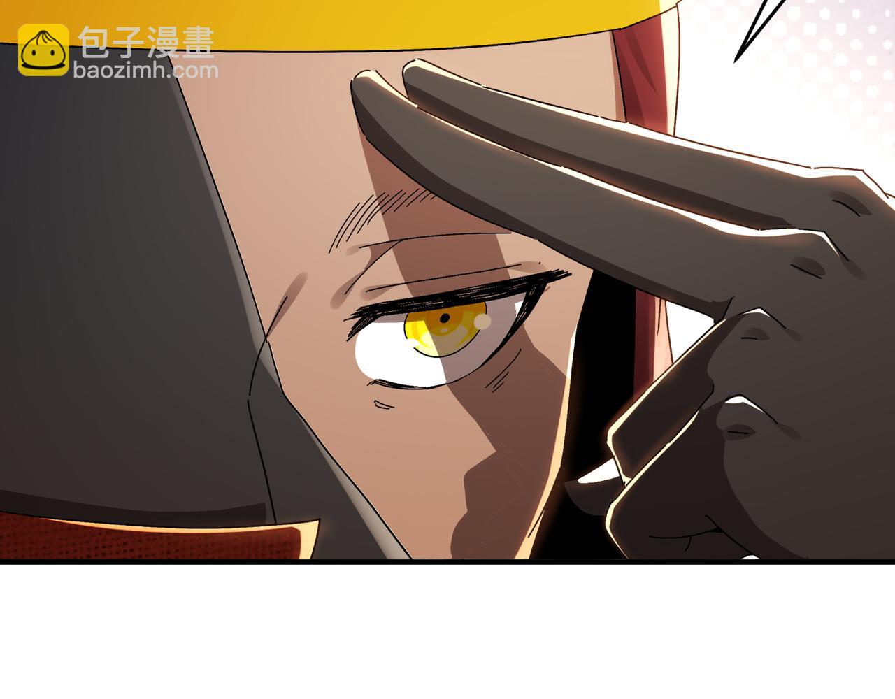 絕色道侶都說吾皇體質無敵 - 324-這是個逗啦B夢嗎？(1/2) - 6