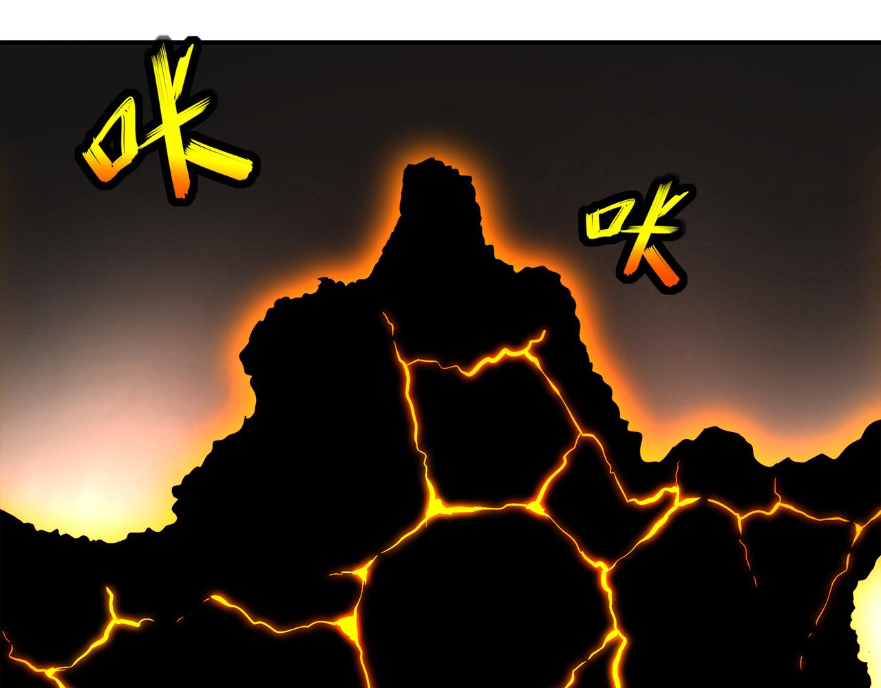 絕色道侶都說吾皇體質無敵 - 324-這是個逗啦B夢嗎？(1/2) - 7