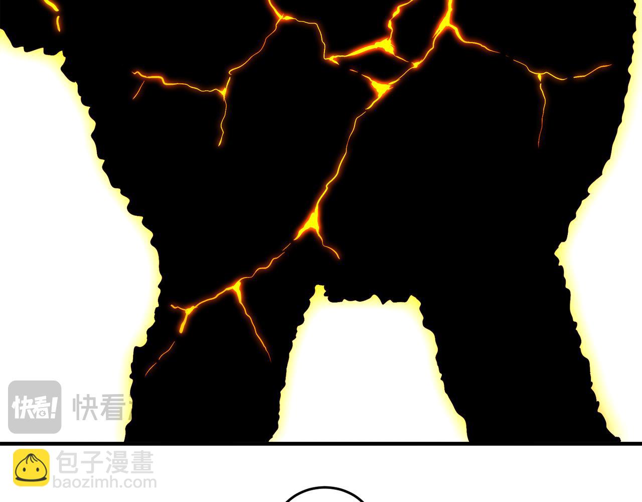 絕色道侶都說吾皇體質無敵 - 324-這是個逗啦B夢嗎？(1/2) - 8