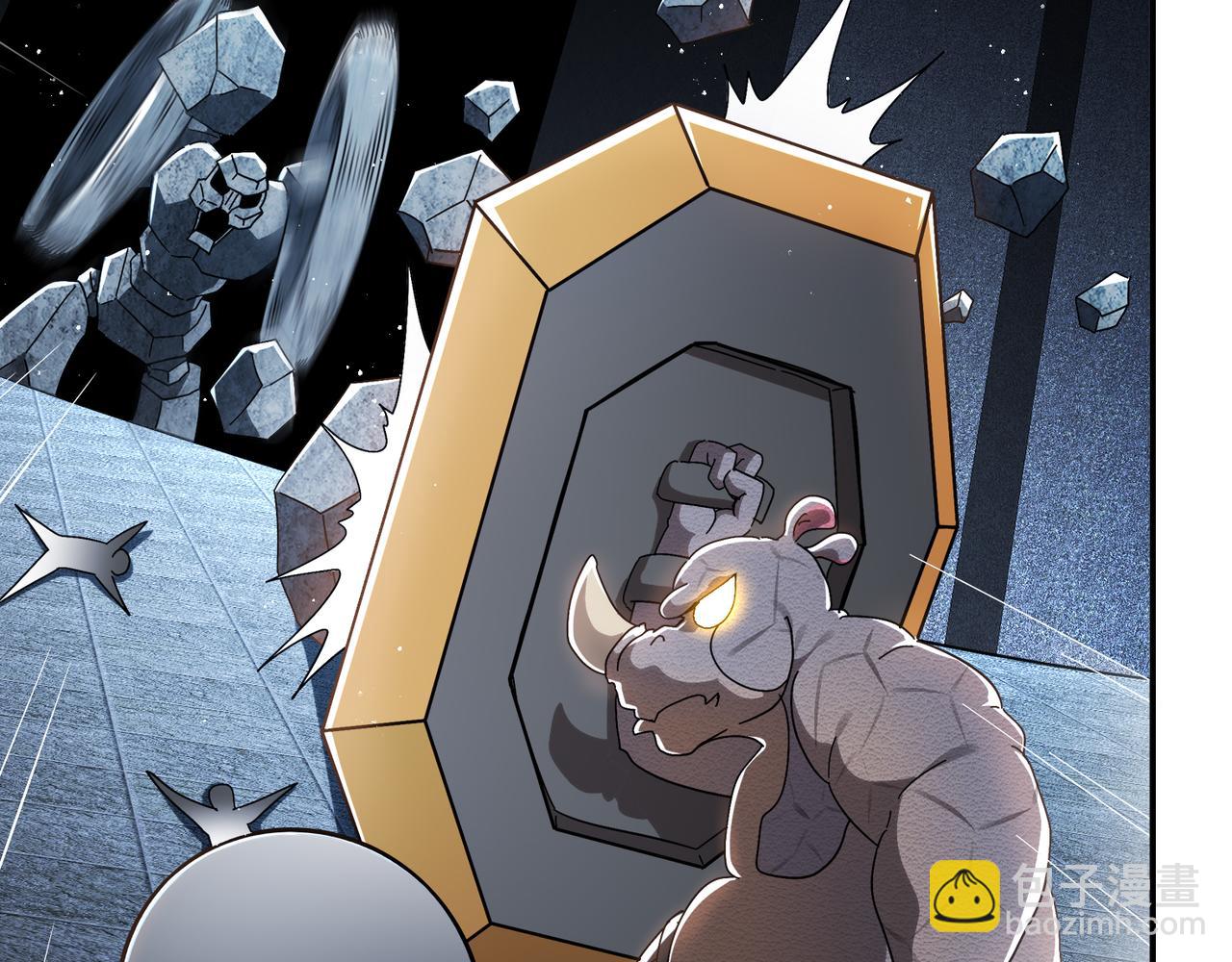 絕色道侶都說吾皇體質無敵 - 324-這是個逗啦B夢嗎？(1/2) - 2