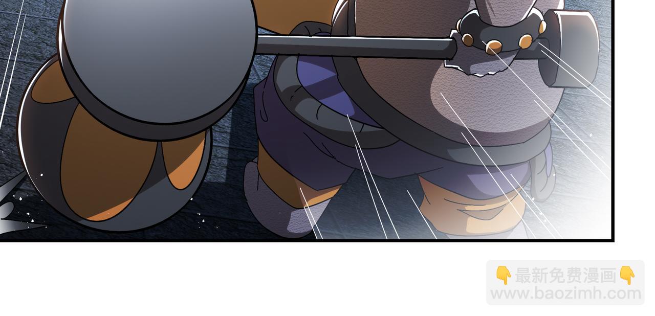 絕色道侶都說吾皇體質無敵 - 324-這是個逗啦B夢嗎？(1/2) - 3