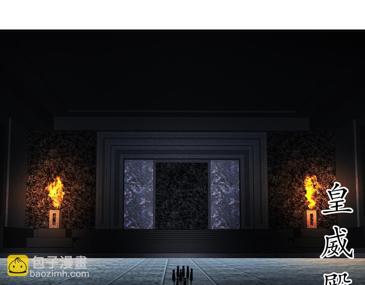 絕色道侶都說吾皇體質無敵 - 324-這是個逗啦B夢嗎？(1/2) - 4