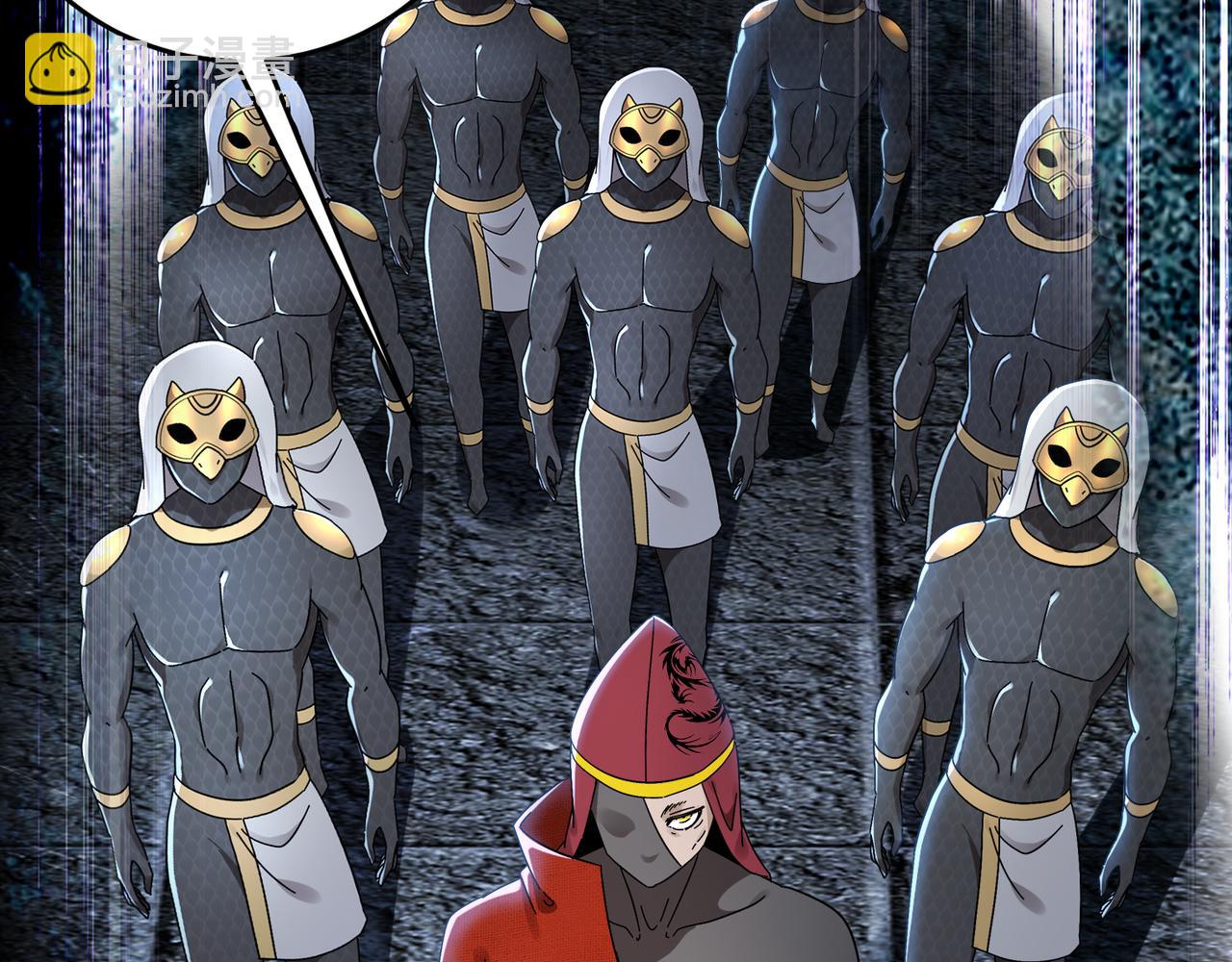 絕色道侶都說吾皇體質無敵 - 324-這是個逗啦B夢嗎？(1/2) - 6